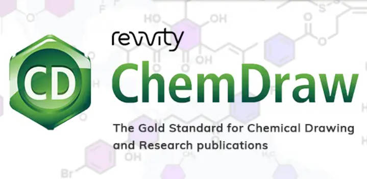 ChemDraw：全球科研领域使用最广泛的专业化学结构绘图软件