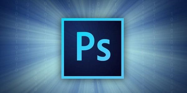 Photoshop：一款业界标准级位图图像处理与设计软件